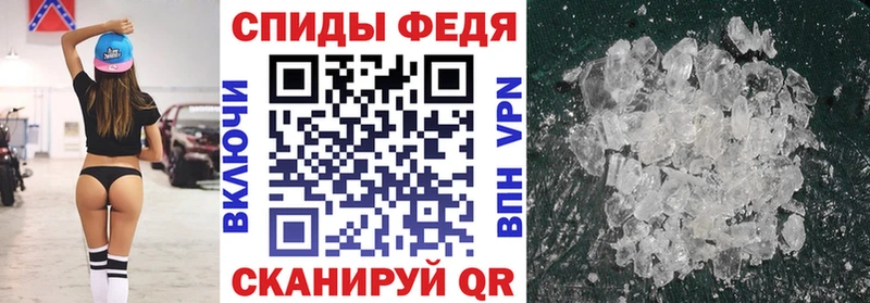 АМФ Premium  Приморск 
