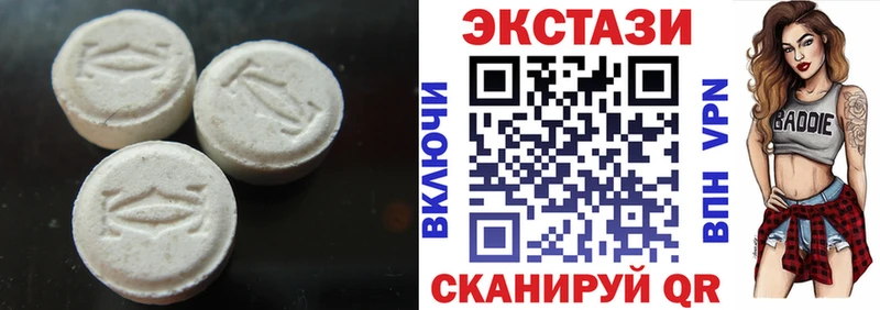 OMG ТОР  Приморск  Ecstasy DUBAI  дарнет шоп 