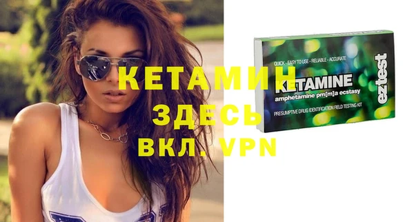 мескалин Алзамай