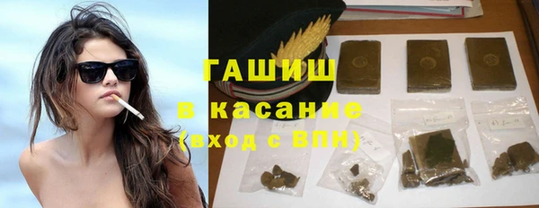 амфетамин Алексин