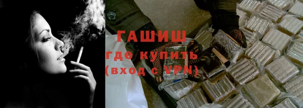 мескалин Алзамай
