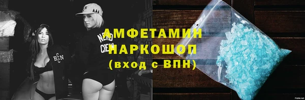 гашиш Алексеевка