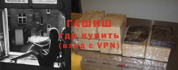 мескалин Алзамай