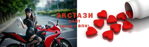 гашиш Алексеевка