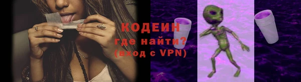 мескалин Алзамай