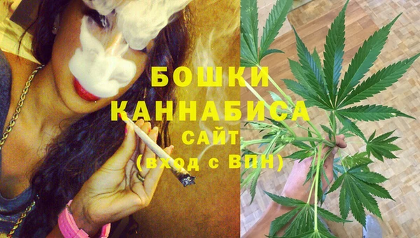 гашиш Алексеевка