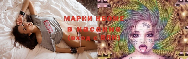 гашиш Алексеевка