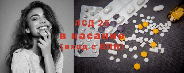мескалин Алзамай