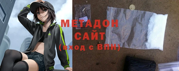 мескалин Алзамай