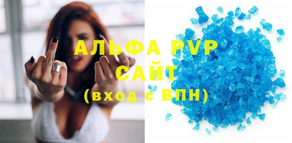 мяу мяу мука Остров