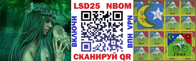 ОМГ ОМГ онион  где купить   Приморск  Наркотические марки 1,5мг 